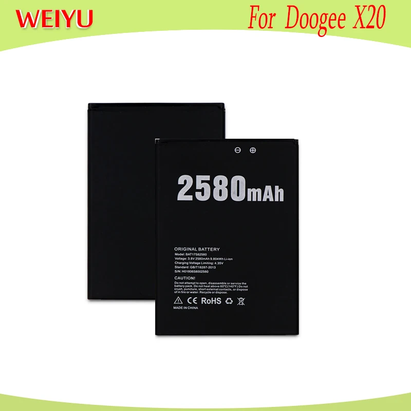 WEIYU 2580mAh аккумулятор высокой емкости Для Doogee X20 сменные батареи для телефона Bateria