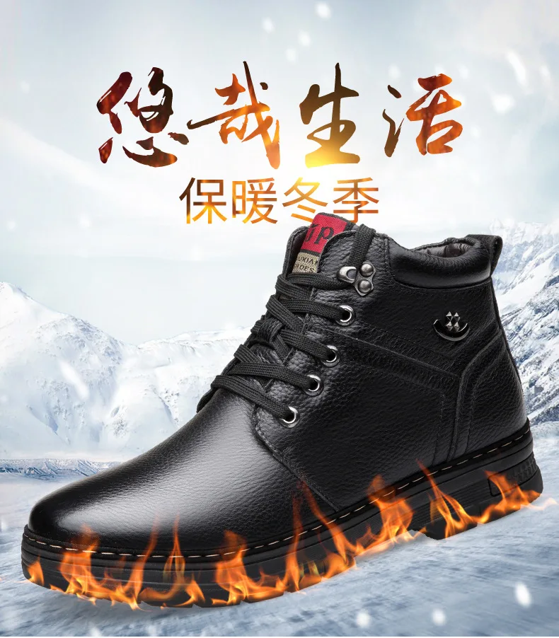 Сезон осень-зима; большие размеры 38-44; зимние ботинки Мужская обувь в винтажном стиле; мужская обувь повседневная модная теплая обувь на шнуровке