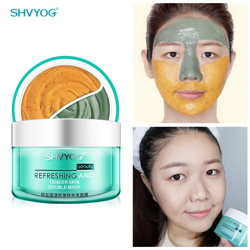 

SHVYOG Deep Cleaning Sea Mud Face Mask Hydration Moisturizing Skin Care Clean Shrink Pores Control Oil Facial Masks
