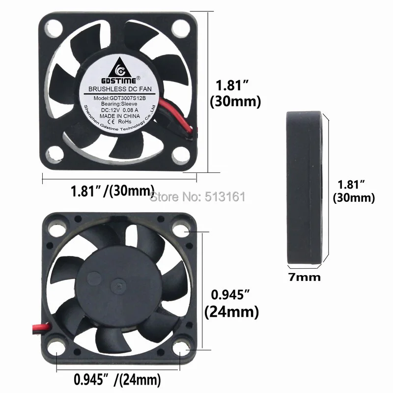 30x30x7mm 12v fan 13