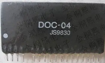 

DOC-04 SY9903 IH356-1 HYB012