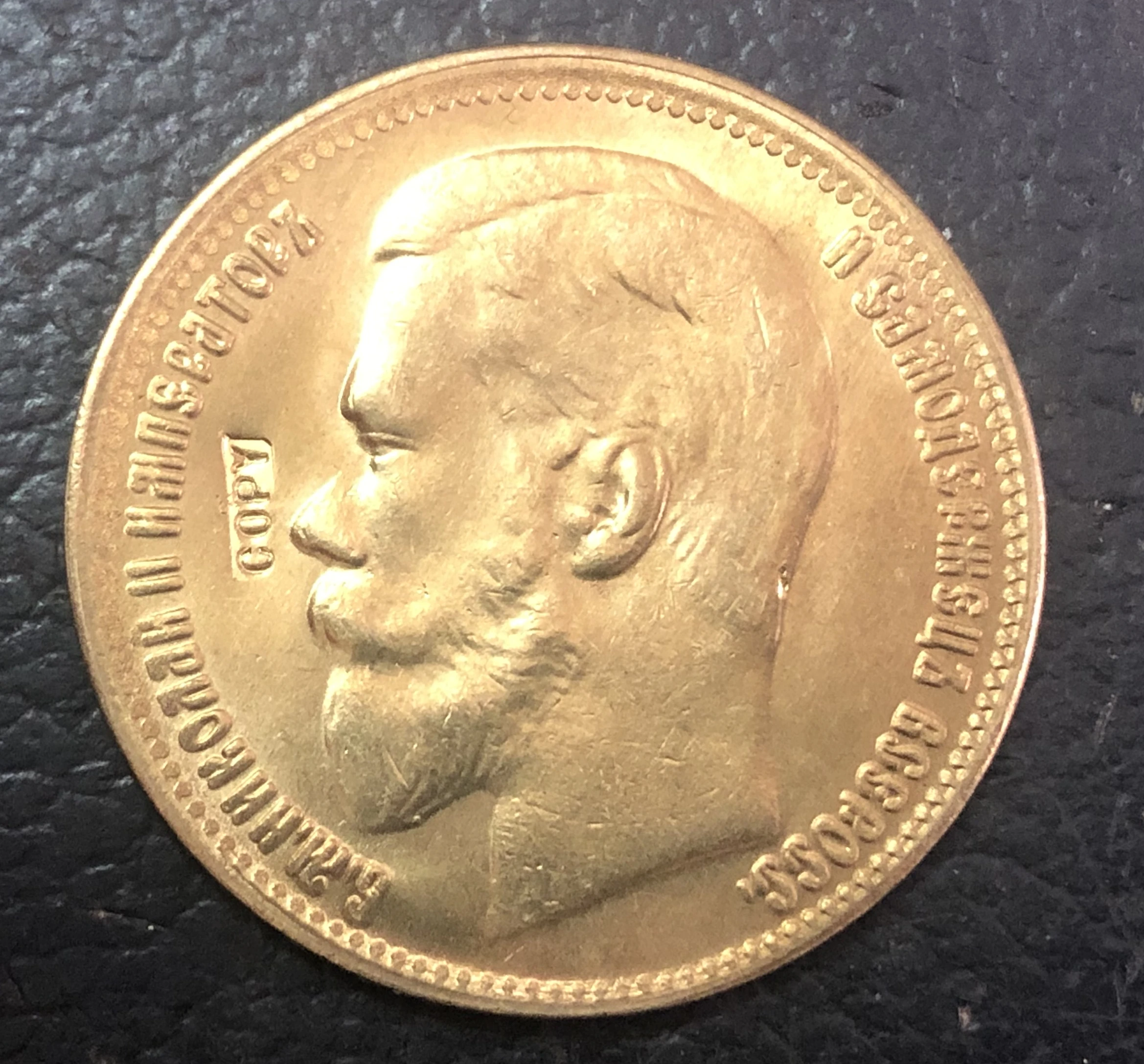 

1908 Russia 25 Rubles 2 1/2 EMPIRE - Nikolai II 22k Gold plated rouble