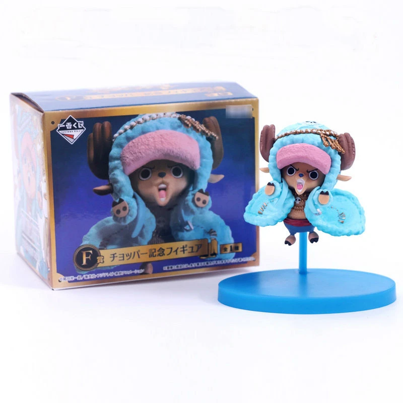 Free Shipping Blue Coat Anime One Piece Tony Chopper After th Anniversary Pvc Action Figure Model Collection Toy Action Figures Aliexpress Free Shipping Blue Coat Anime One Piece Tony Chopper After th Anniversary Pvc Action Figure Model Collection Toy Action Figures Aliexpress