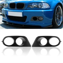 High Quality Fog Light Box Under Net Light Cover Fog Shade For BMW 3 Series E46 Original M3 Car E46 44 capsicum cultivation under shade net