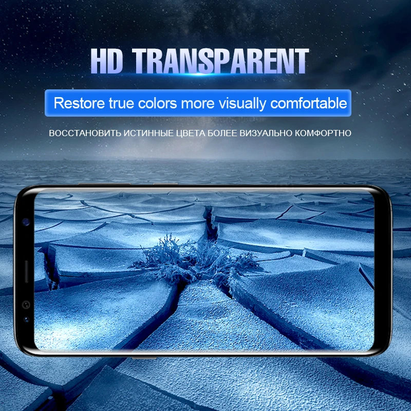Гидрогелевая защитная пленка на весь экран для Samsung Galaxy S6 S7 Edge S8 S9 Plus Note 8 9 не