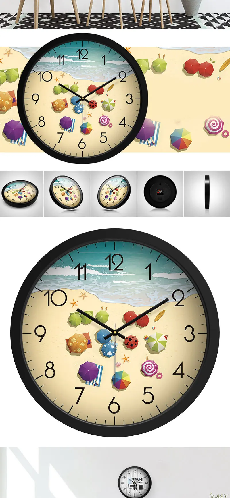 wall clock (11)