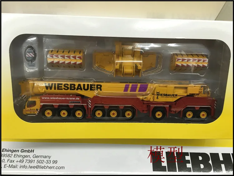 WSI Инженерная техника для автокрана 71 2005 модель литой игрушки коллекции