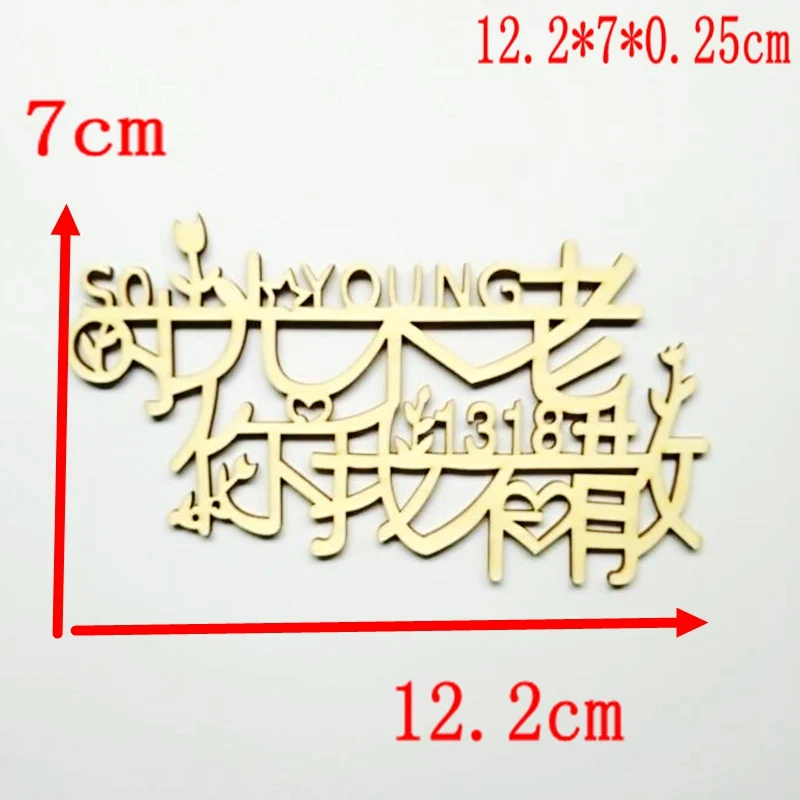 QQ20180423102517