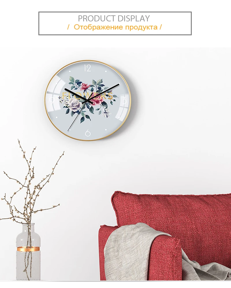 Wall Clock Modern Design  (7)