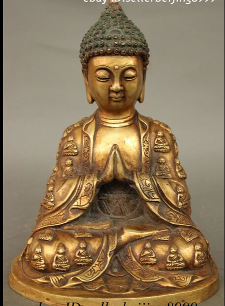 

JP S0114 8.6" Tibet Bronze Gilt Buddhism Amitabha Robe Shakyamuni Sakyamuni Buddha Statue