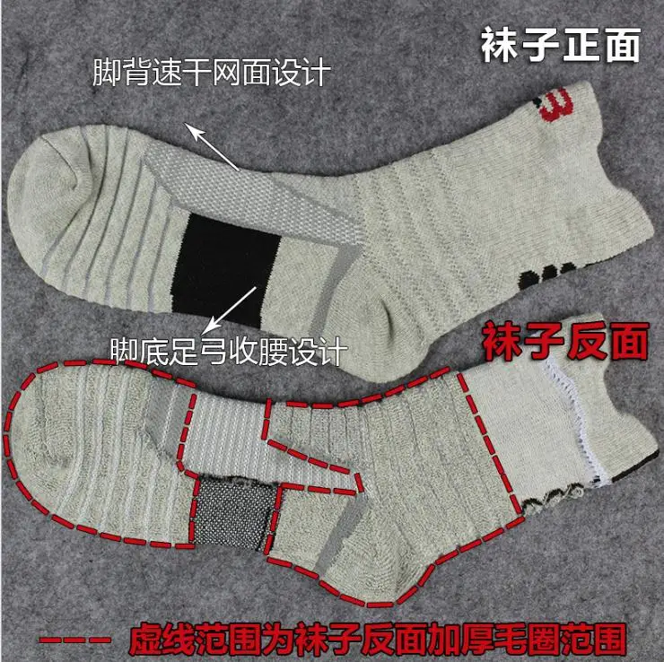 36020180731161019748