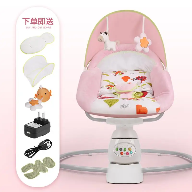 Детское кресло-качалка с автоматическим качанием, детская колыбель, Успокаивающая малыша, для сна, для новорожденных, кровать-колыбель, неэлектрическая детская спальная кровать, Babyfond - Цвет: pink  Comfort