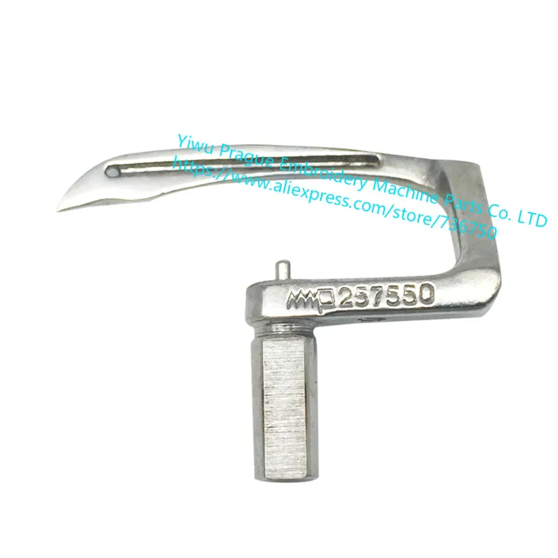Good quality Looper Pin 257550 for PEGASUS W500 sewing machine spare