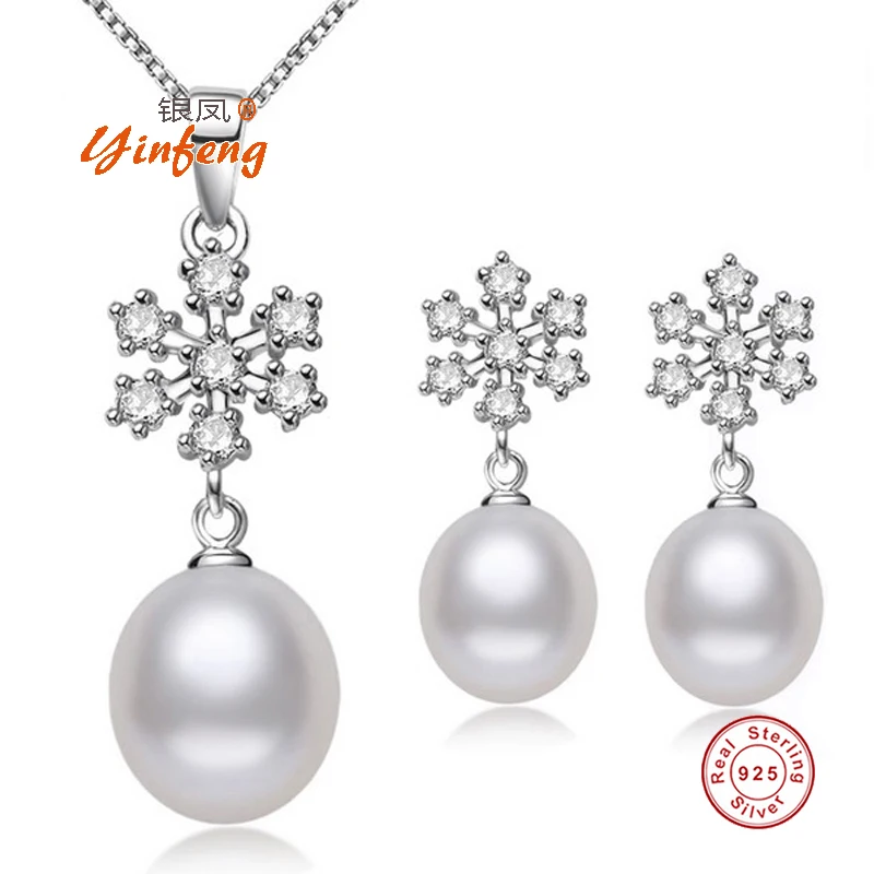 

[MeiBaPJ]Fashion grade AAAA freshwater pearl jewelry for women snowflake pendant necklace earrings 4 colours