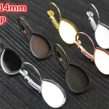 10*14 мм, 10 шт./лот, 8 цветов, покрытые висячие серьги с французским рычагом, пустые/Базовые, подходят 10*14 мм, стеклянные кабошоны