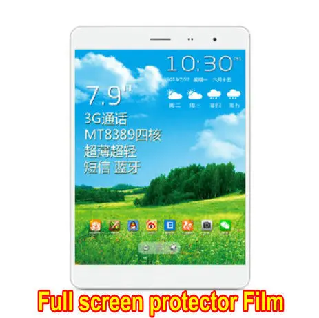 3pcs/lot Screen Guard 7.85" 7.9inch TeXet NaviPad TM-7855 3G Tablet Customized Clear Full Protector Film Free Shipping | Компьютеры и