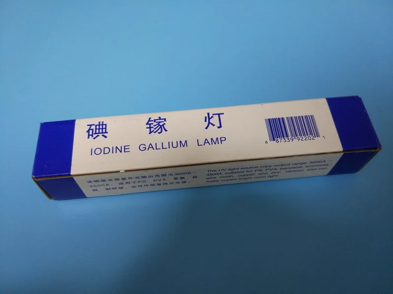 Идонская лампа из Галлия 3000 Вт 210 мм|lamp|lamp lamp |