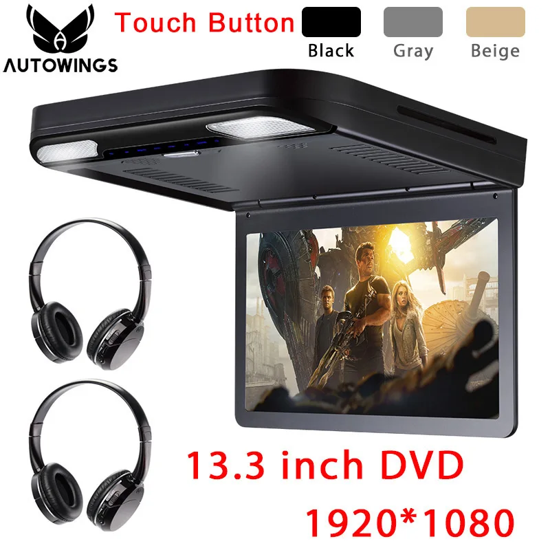 13 3 дюйма 1080P сенсорная кнопка Автомобильный откидной dvd плеер видео монитор с 2 ИК