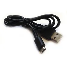 Зарядный кабель USB кабель для зарядки для nintendo DS Lite DSL NDSL