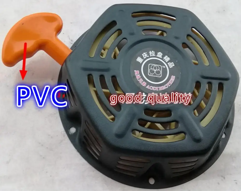 3KW 5KW 168F 170F 188F 190F бензиновый генератор Стартер бензиновый двигатель стартер