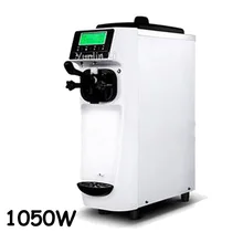 220V Desktop Automatic Ice Cream Machine 1050W Small Stainless Steel Ice Cream Maker Commercial Soft Ice Cream Machine QBL-988