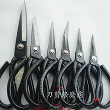 Большая звезда изгиб над лезвием кожаные ножницы Алиса голова резиновая ручка Промышленные Ножницы из углеродистой стали