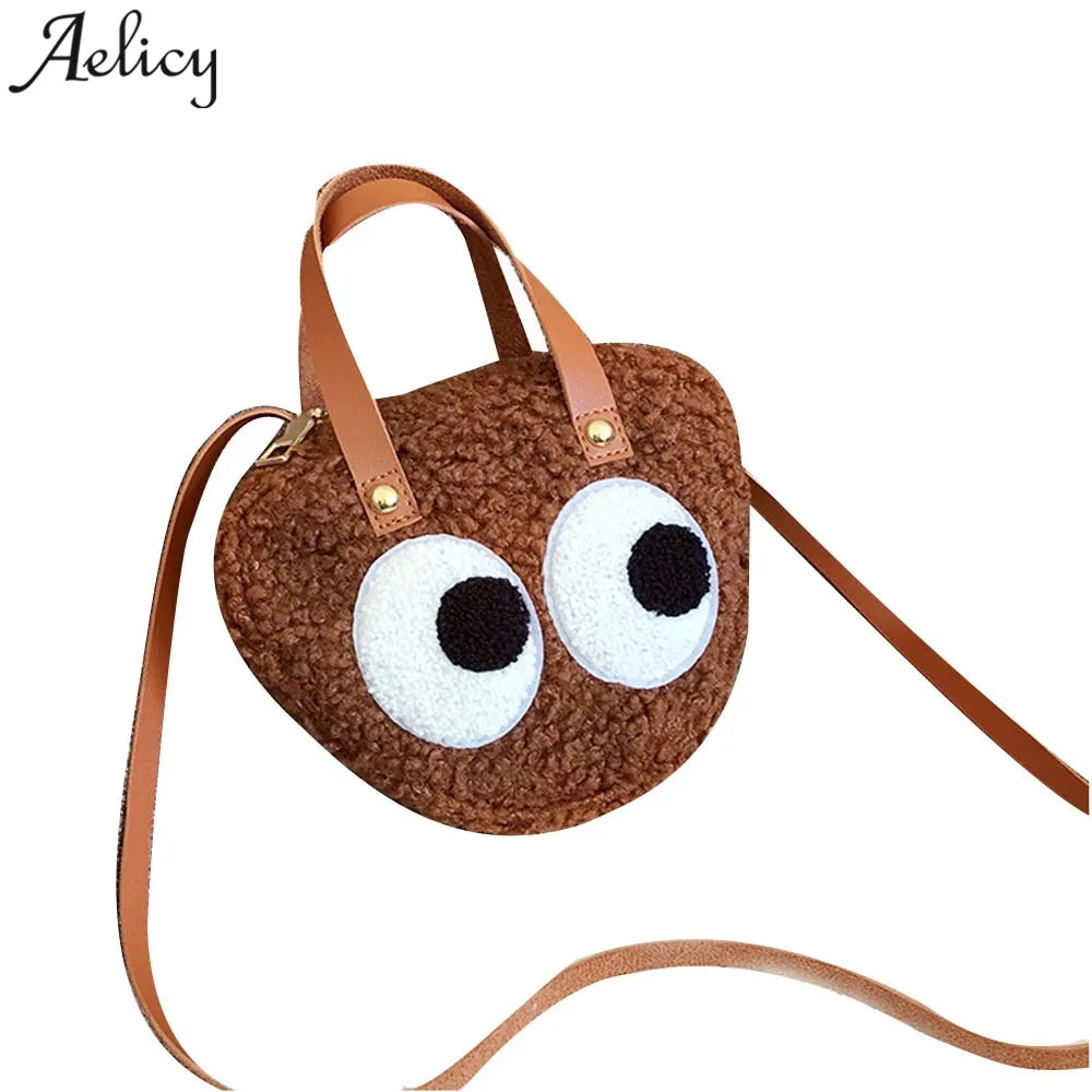 Женская сумка через плечо Aelicy маленькая с рисунком из мультфильма большого глаза