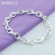 DOTEFFIL модные ювелирные изделия браслет креветка Пряжка грубая 925 серебряный цвет браслет B145