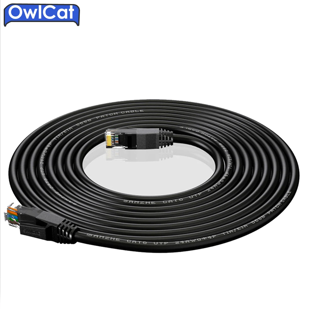 OwlCat сетевой кабель Ethernet CAT6 UTP 24AWG* 4P 20 метров открытый высокоскоростной Высококачественный сетевой кабель RJ45 камеры линии