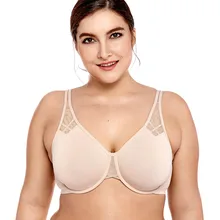 Женский Формованный бюстгальтер-минимайзер без подкладки с полным покрытием