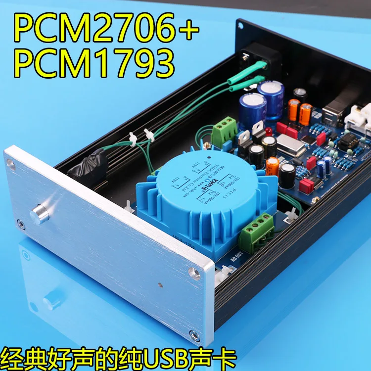 

PCM2706+PCM1793 USB DAC Decoder Carefully Debugged the Finished Product.