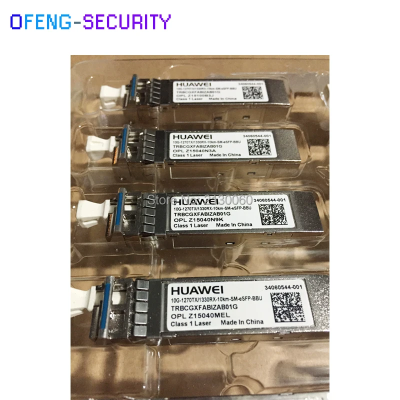 Дешевая цена модули Huawei SFP huawei 10g 1270tx 1330rx 10km esfp BBU модуль с одним волокном|Коробки