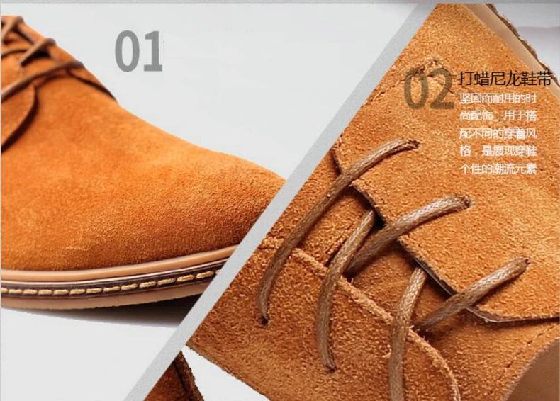 Men's Casual Shoe moccasins mens breathable men casual shoes size 48 oxford shoes for men 2018 oxfords Plus size 45 46 47 48 12 (2)