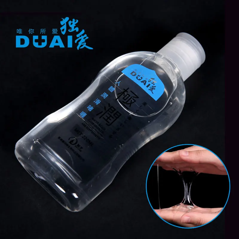 DUAI 220ML Anal Lubricant for sex water based lubricant Personal lubricant sexual massage oil sex lube , Adult Sex products 2 DUAI 220ML Anal Lubricant for sex water based lubricant Personal lubricant sexual massage oil sex lube , Adult Sex products 2