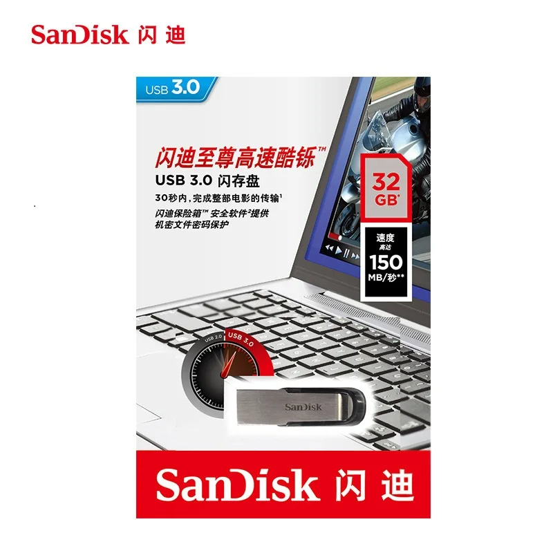 SanDisk USB Flash Drive 16GB 32GB 64GB 128G 256G CZ73 150 MB/S USB 3,0 ULTRA FLAIR memoria stick Pen Drives disco Flash U disco
