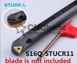 S16Q-STUCR11/S16Q-STUCL11, 95 градусов резец для внутренней обточки, токарный станок