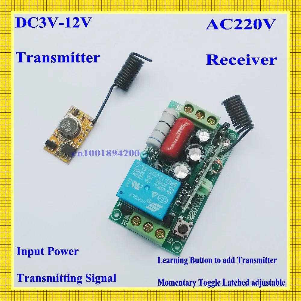 Radar Detector App >> DC3V DC12V 3V 5V 9V 12V Mini RF Transmitter Module for Sensor Detector Inductor with Receiver ... Radar Detector App >> DC3V DC12V 3V 5V 9V 12V Mini RF Transmitter Module for Sensor Detector Inductor with Receiver ...