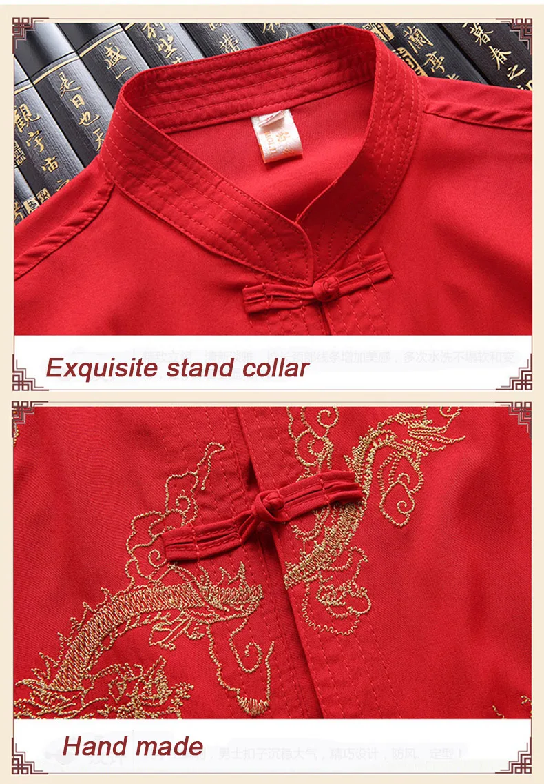 tang shirt men MA464 (9)