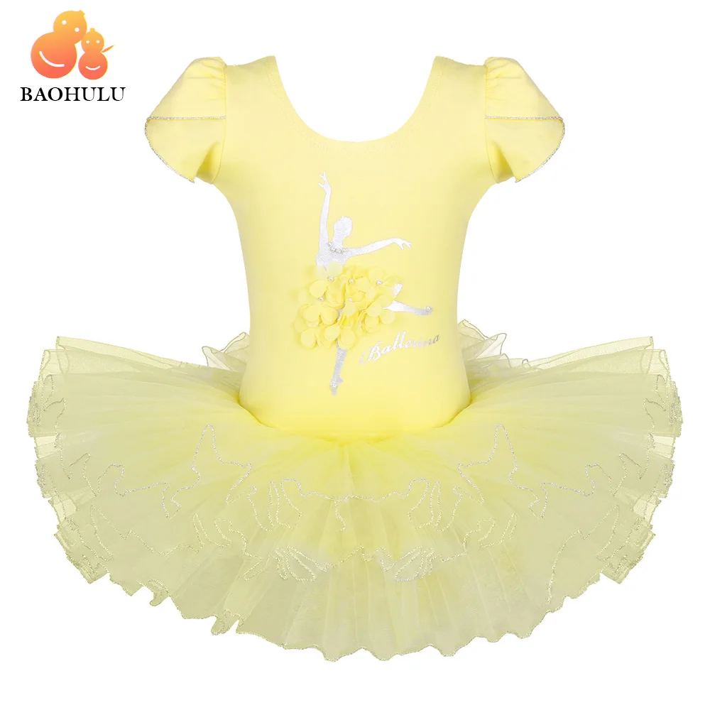 BAOHULU Yellow Short Sleeve Flower Tutu Dress Ballet Skate Gymnastic