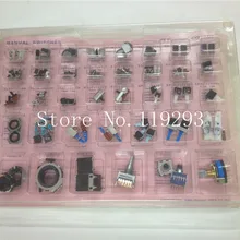 [BELLA] импортированный Япония ALPS контейнер для проб энкодер полоса самоблокирующийся переключатель переключателей- 1 комплект