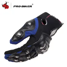 PRO-BIKER Motorcycle Gloves Outdoor full finger knight riding motor Gloves high quality Motorbike handlebar gloves