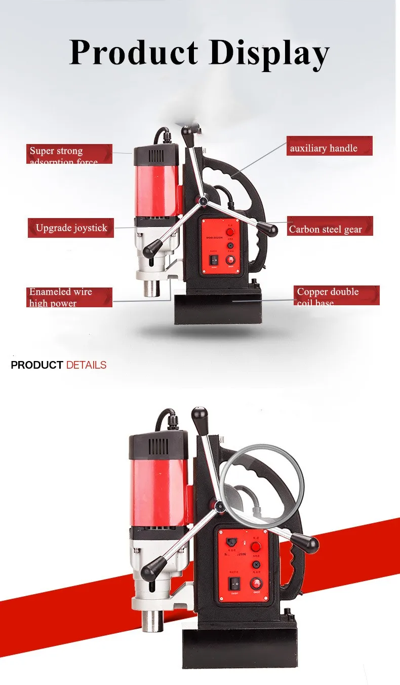 220 В 28 мм Магнитная буровая установка 6028N промышленная стальная структура буровая установка Магнитная дрель Магнитная электрическая дрель