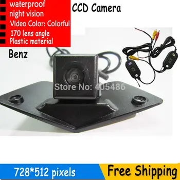 

wireless car parking Front view camera CCD car Logo mark for Benz Mercedes Vito Viano A B C E G GL SLK GLK SL R GLA CL CLA AMG