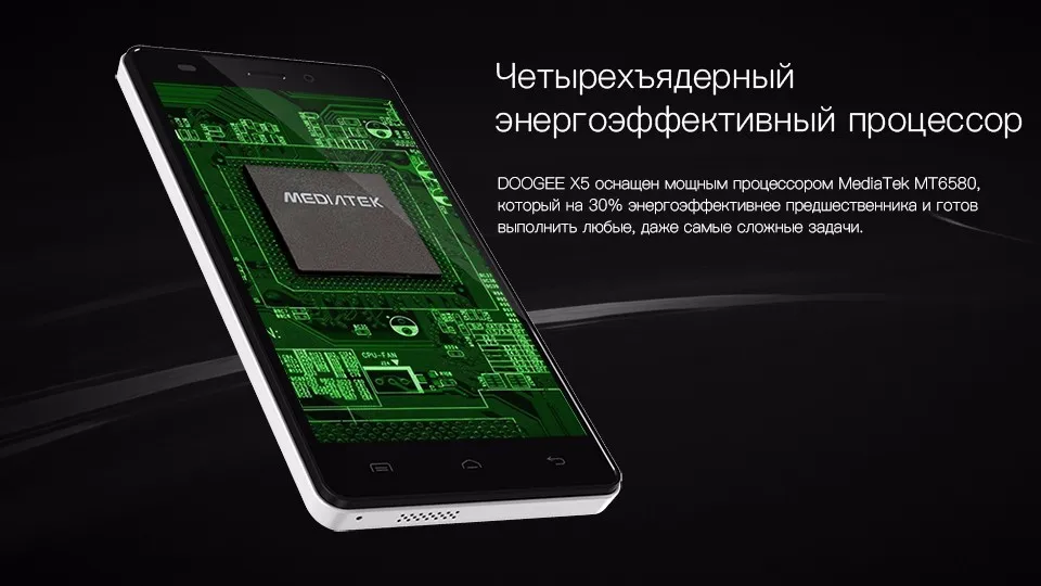 X5 07