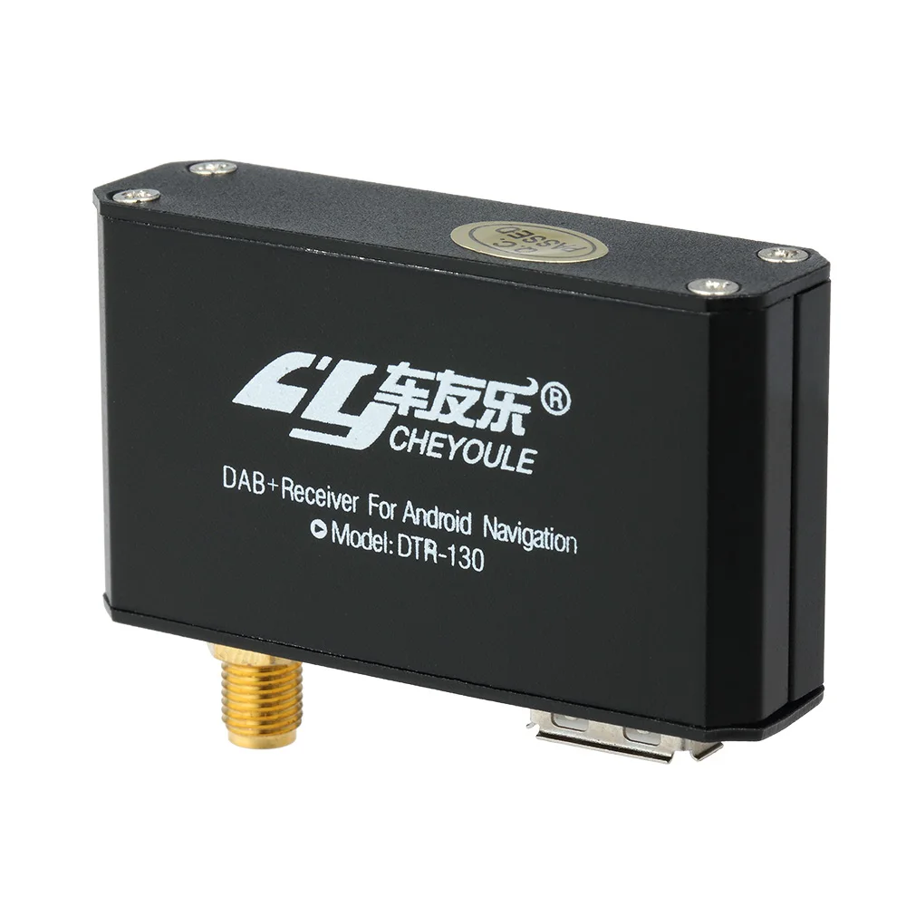 

Cheyoule Car Radio Antenna Digital DAB SMA Connector Car Active Digital Radio Antenna with DAB Receiver Box Car Styling