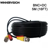 CCTV камера аксессуары BNC видео DC мощность Сиамский кабель для наблюдения DVR комплект длина 5 м