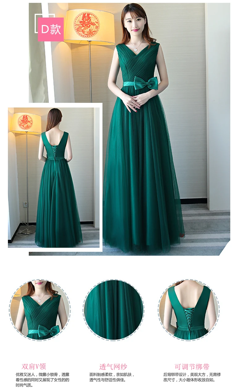 JaneyGao/платья подружки невесты для свадебной вечеринки, женские элегантные вечерние платья, зеленые тюлевые платья с открытыми плечами со стразами