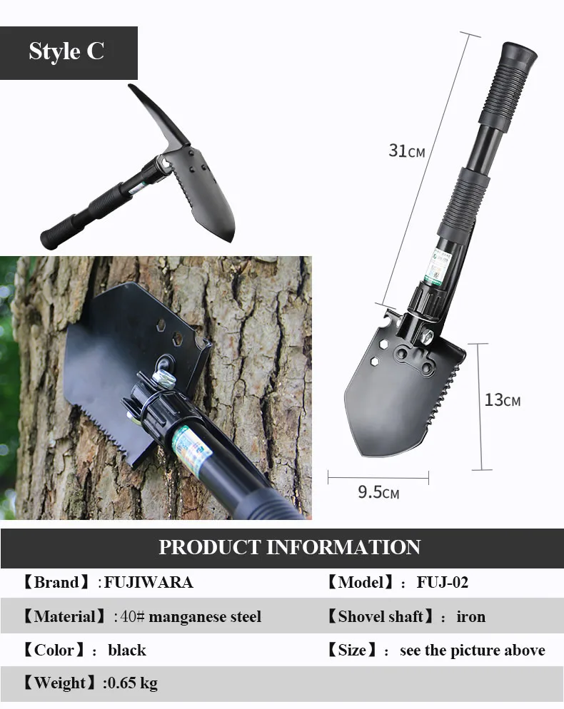 FUJIWARA многофункциональная садовая лопата мотыга складное Походное устройство мини военные инструменты для выживания