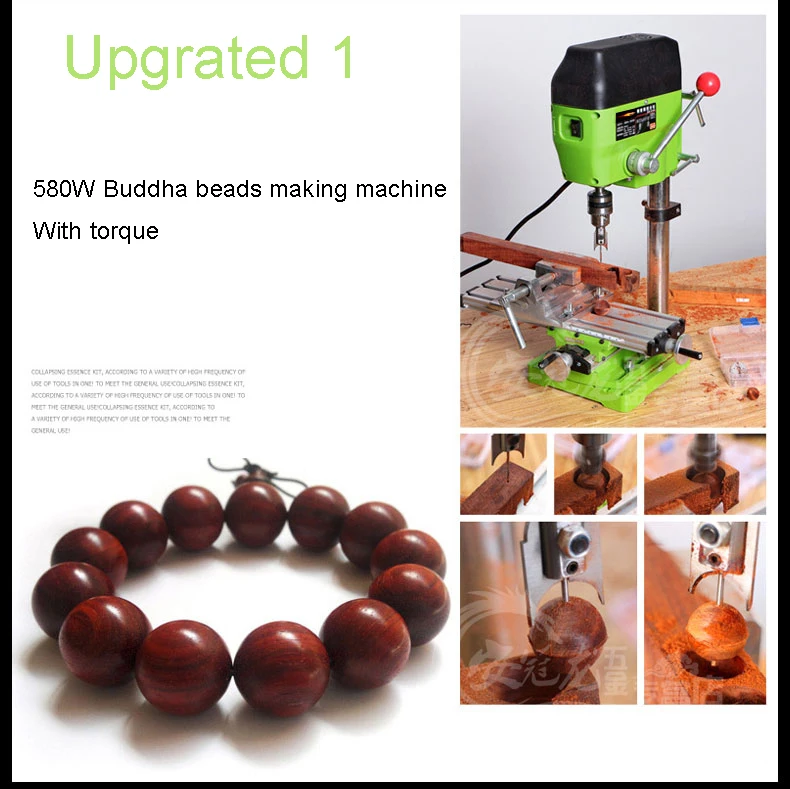 710W drilling machine