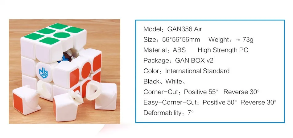 GAN 356 air speed cube GANS cubo magico профессиональная головоломка 356air cube классические игрушки